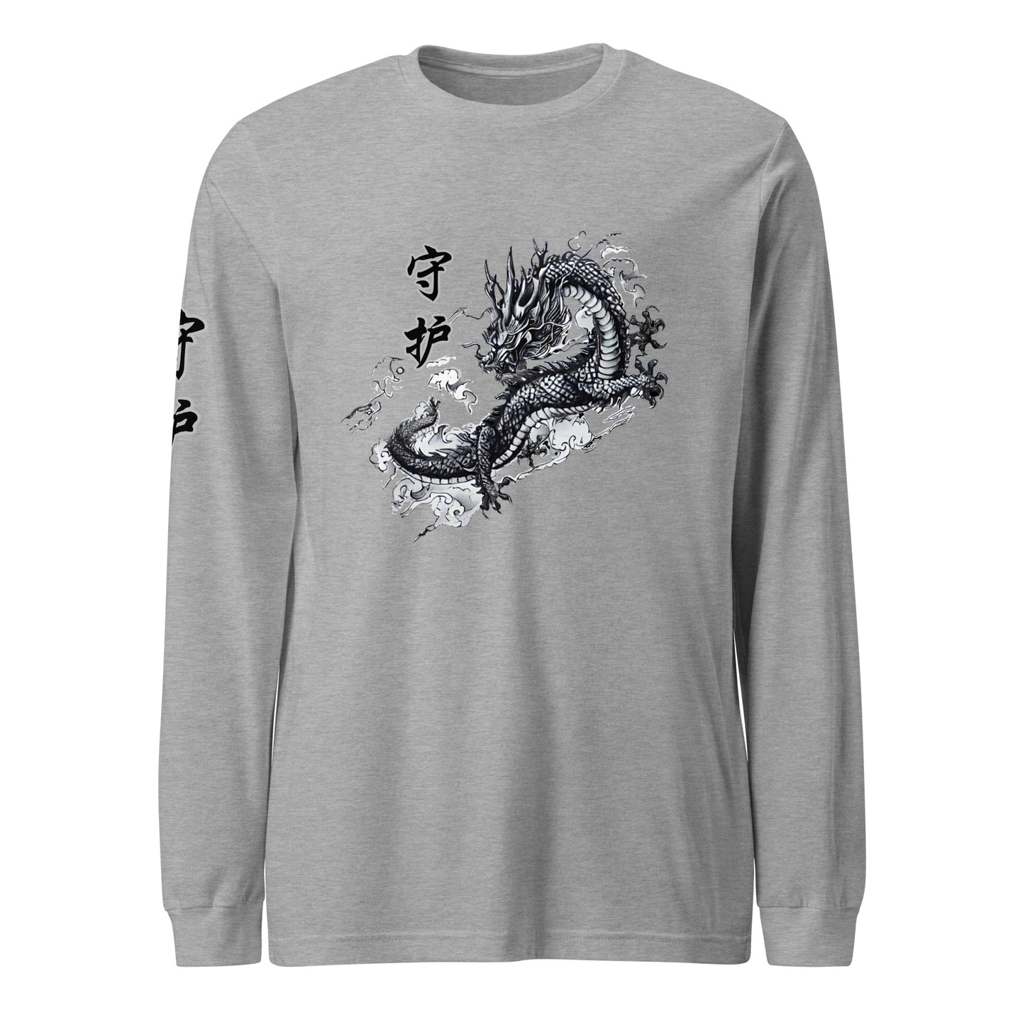 Dragon 守 护 (Guardian) Unisex Long Sleeve
