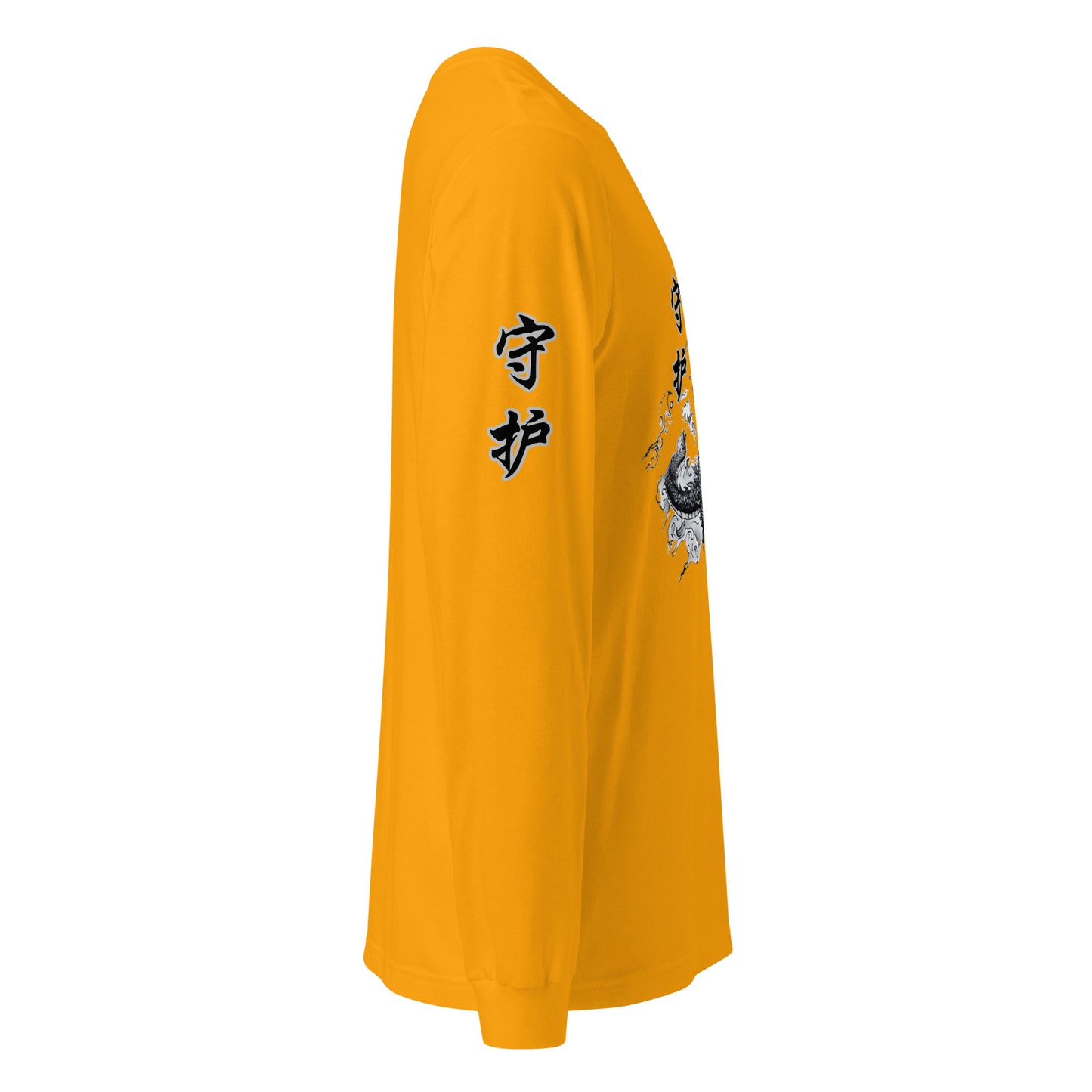Dragon 守 护 (Guardian) Unisex Long Sleeve