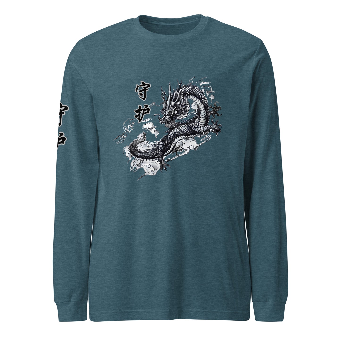 Dragon 守 护 (Guardian) Unisex Long Sleeve