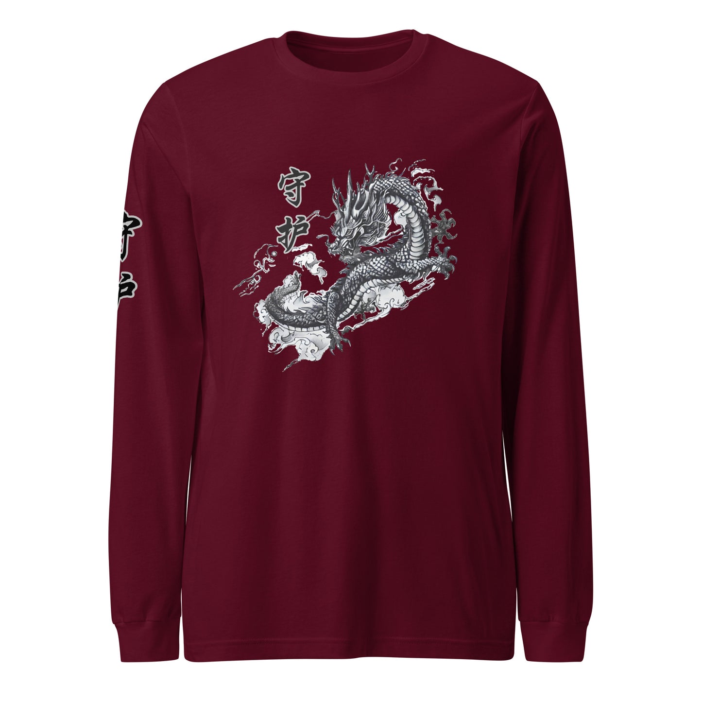 Dragon 守 护 (Guardian) Unisex Long Sleeve