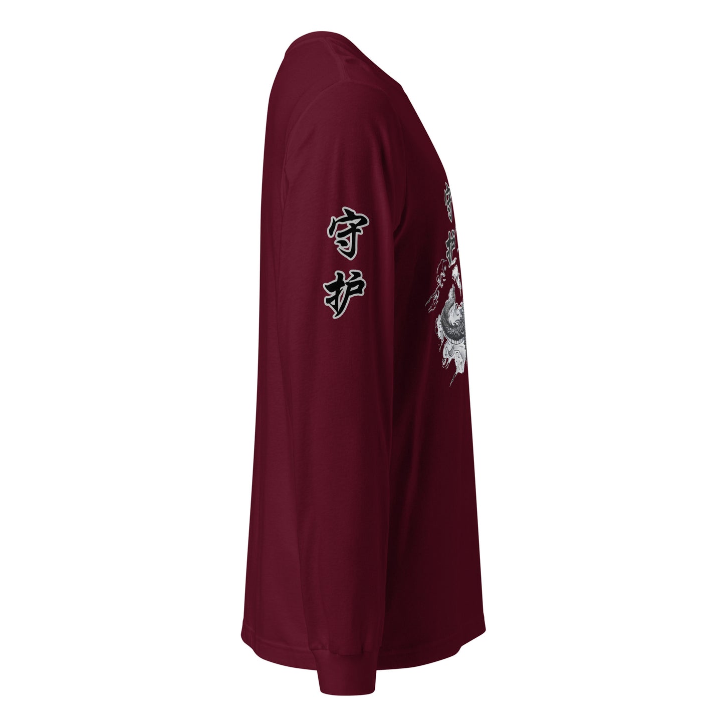Dragon 守 护 (Guardian) Unisex Long Sleeve
