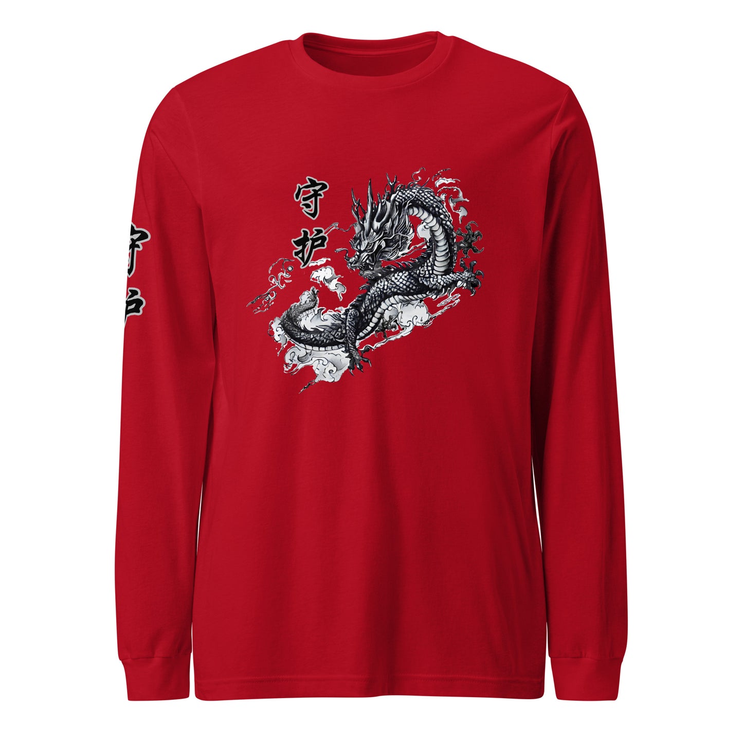 Dragon 守 护 (Guardian) Unisex Long Sleeve