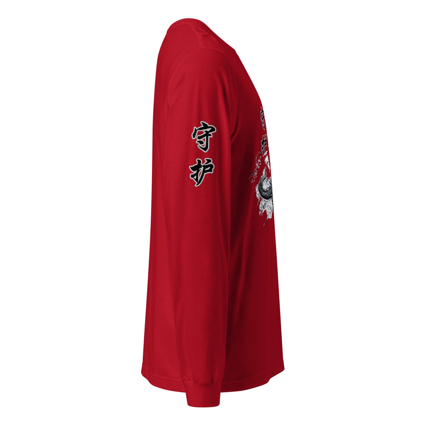 Dragon 守 护 (Guardian) Unisex Long Sleeve