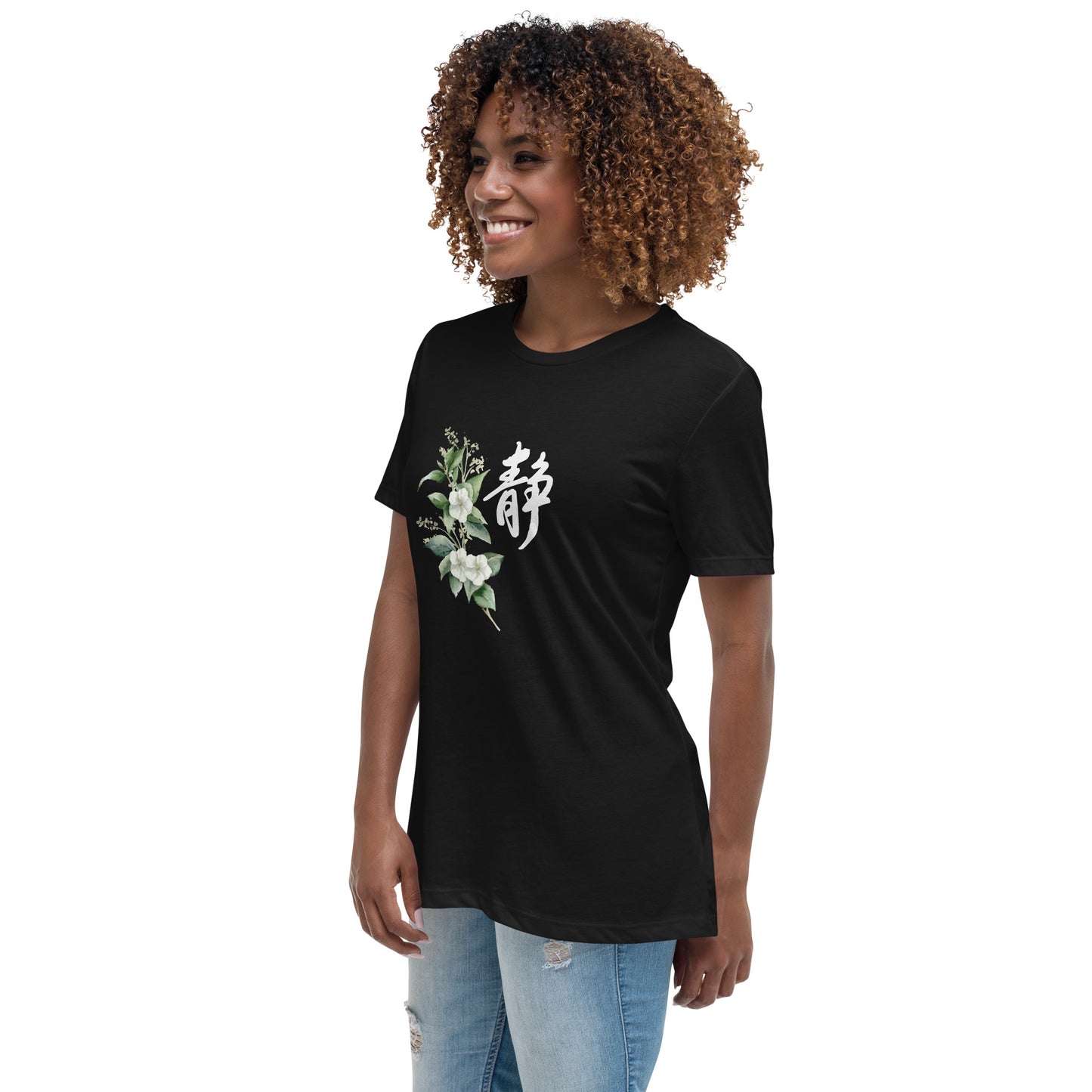 Quiet 静 and Calm Jasmine Flower Women's Relaxed T-Shirt