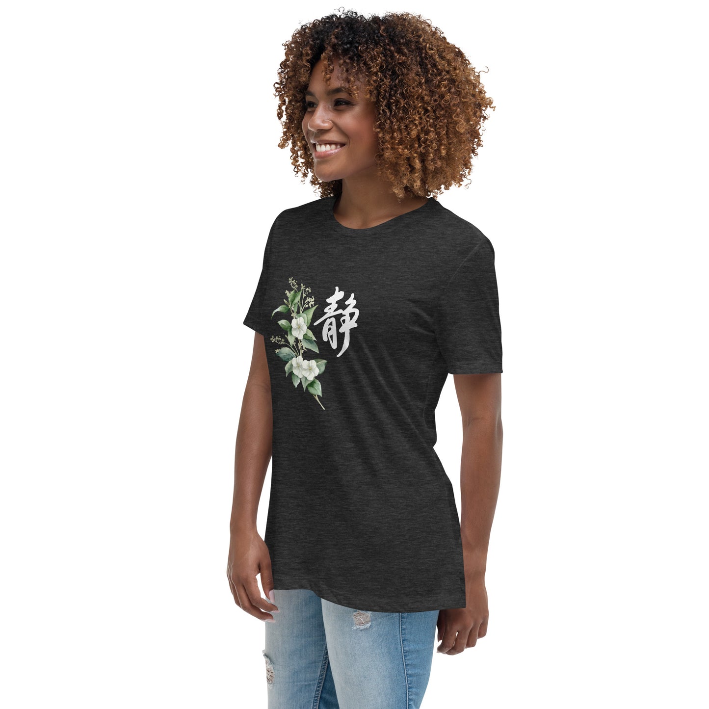 Quiet 静 and Calm Jasmine Flower Women's Relaxed T-Shirt