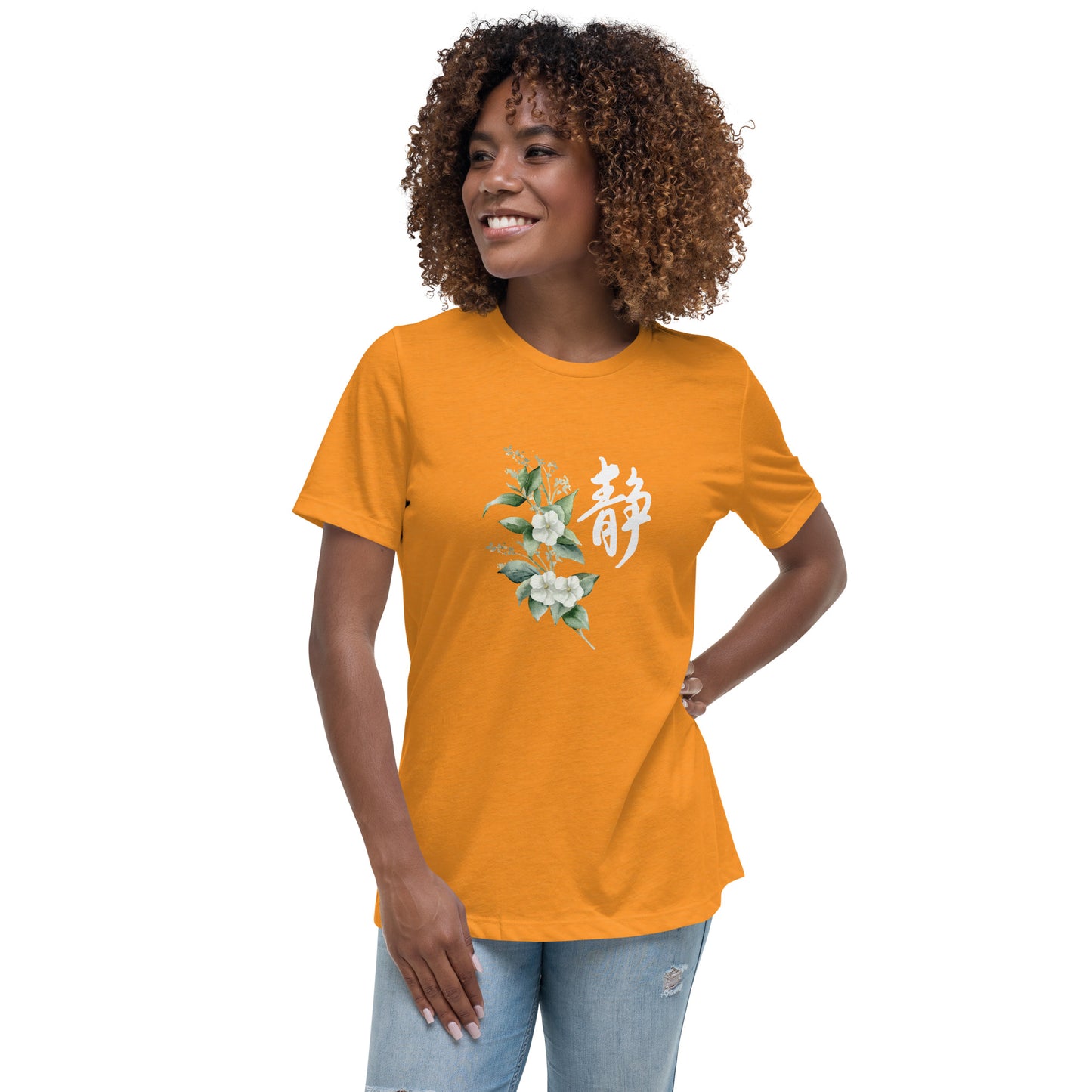 Quiet 静 and Calm Jasmine Flower Women's Relaxed T-Shirt