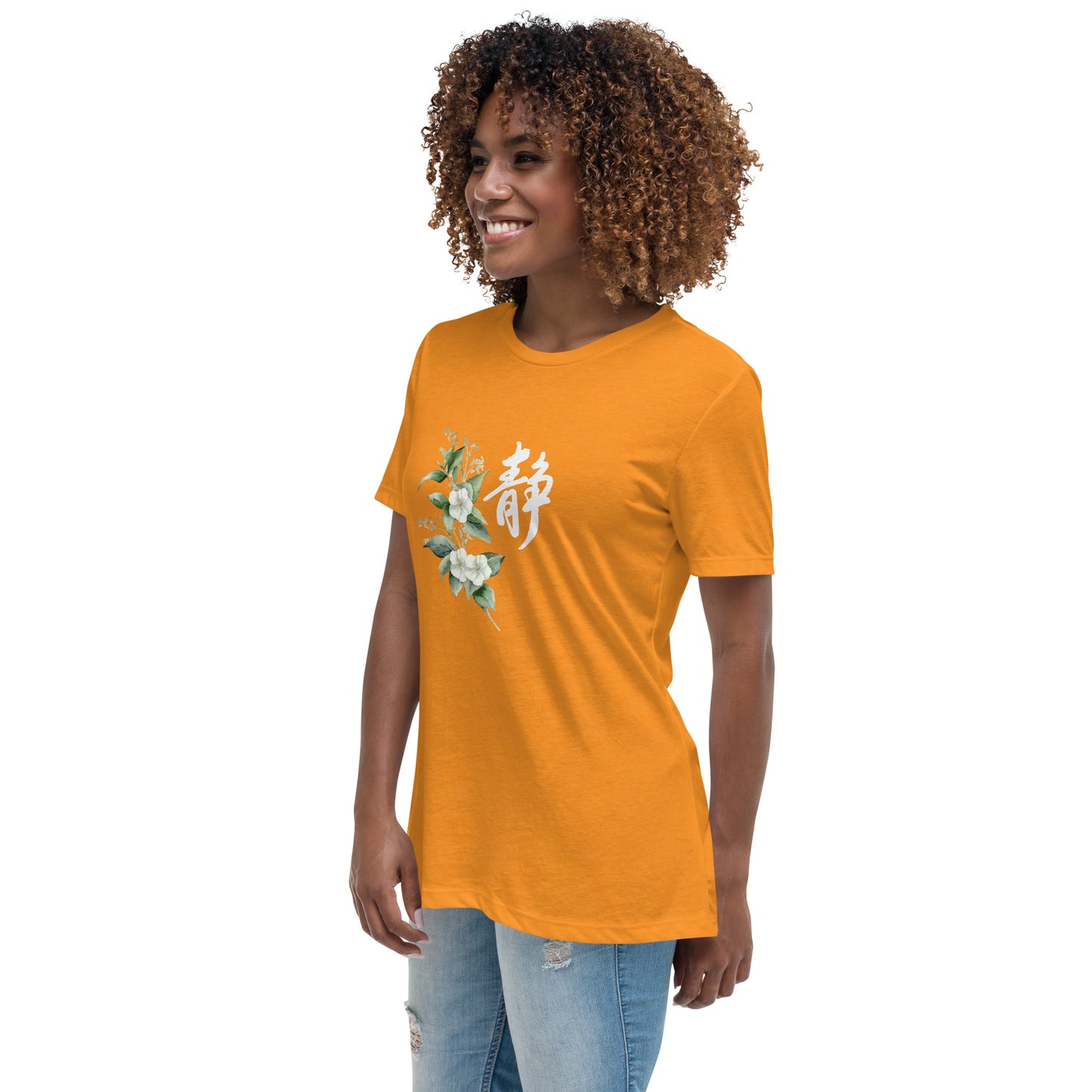 Quiet 静 and Calm Jasmine Flower Women's Relaxed T-Shirt