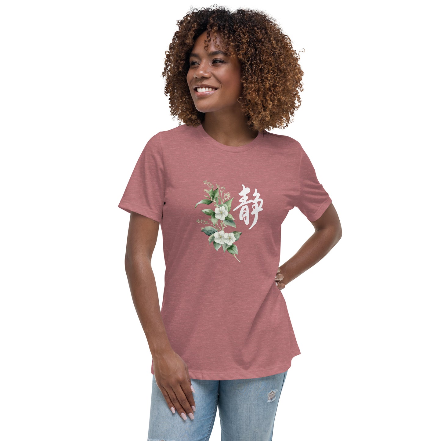 Quiet 静 and Calm Jasmine Flower Women's Relaxed T-Shirt