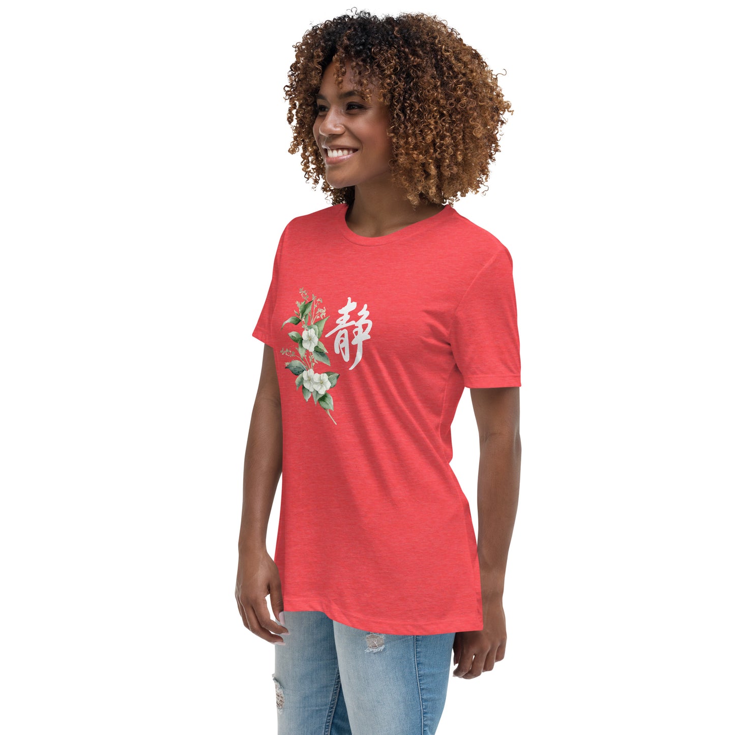 Quiet 静 and Calm Jasmine Flower Women's Relaxed T-Shirt