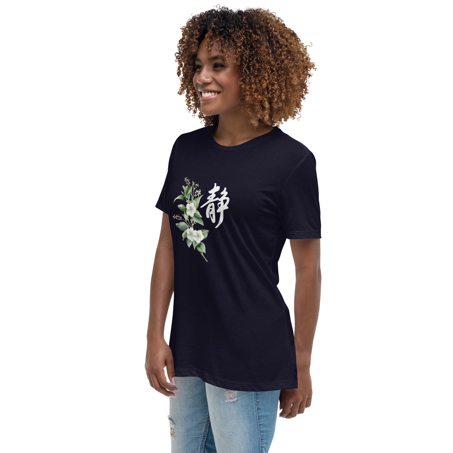 Quiet 静 and Calm Jasmine Flower Women's Relaxed T-Shirt