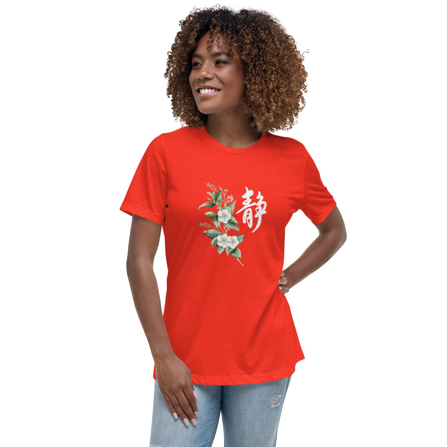Quiet 静 and Calm Jasmine Flower Women's Relaxed T-Shirt