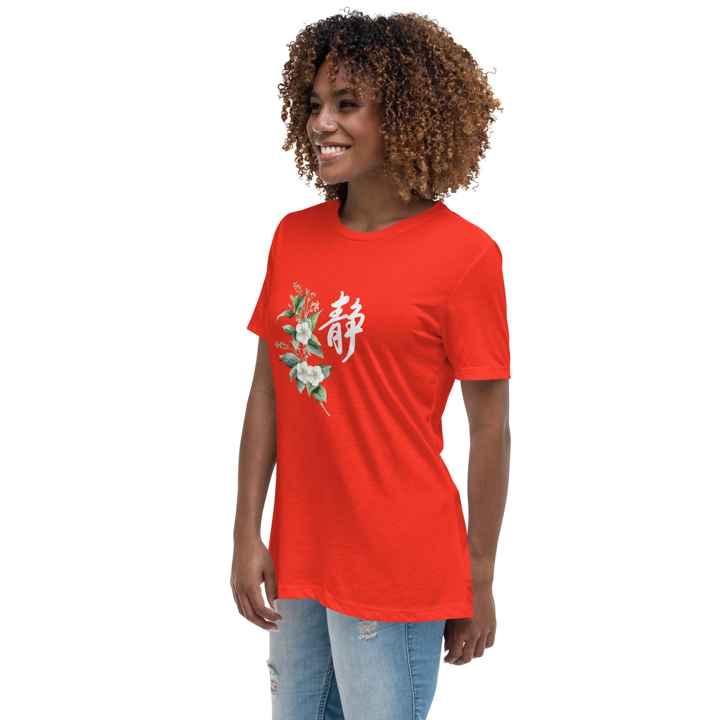 Quiet 静 and Calm Jasmine Flower Women's Relaxed T-Shirt