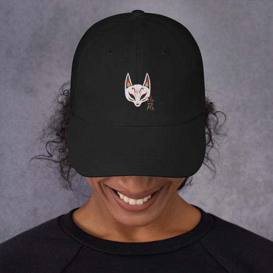 Nine Tails "九尾" Anime Fox Ball Cap