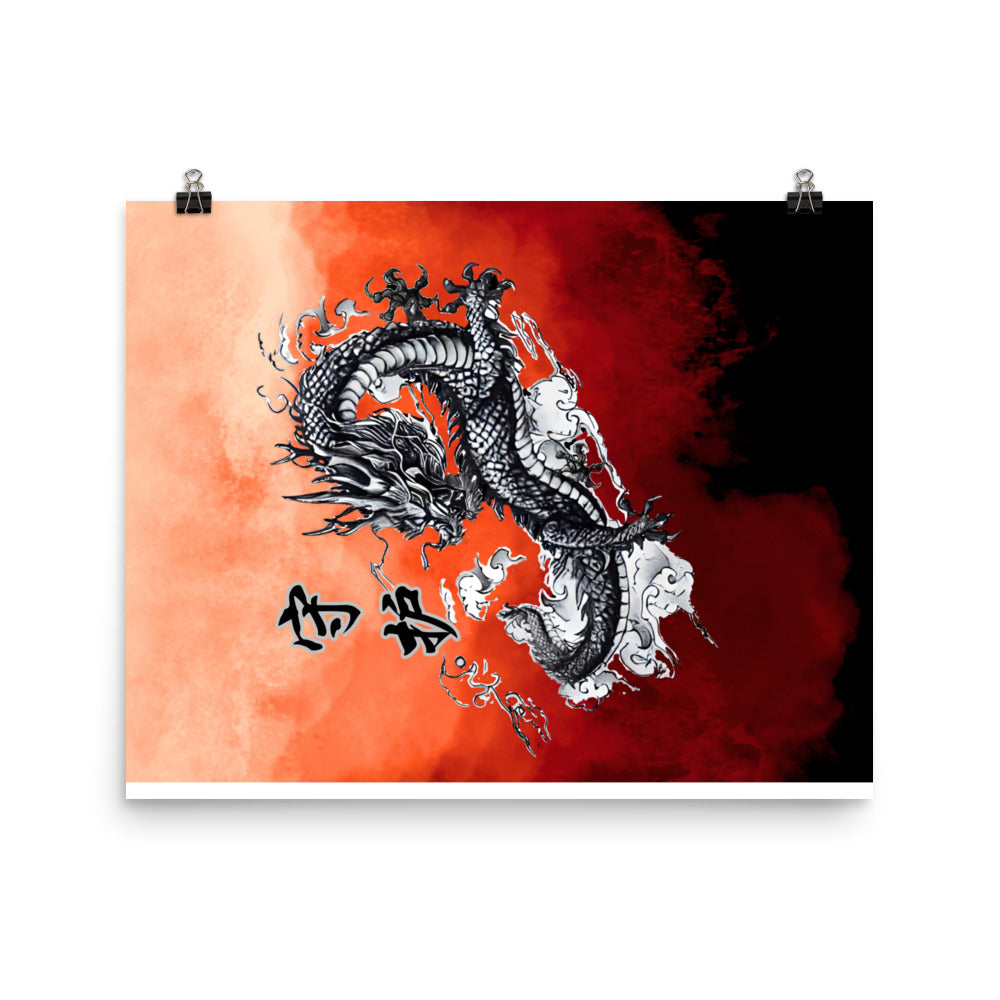 Dragon 守护 Dragon Poster