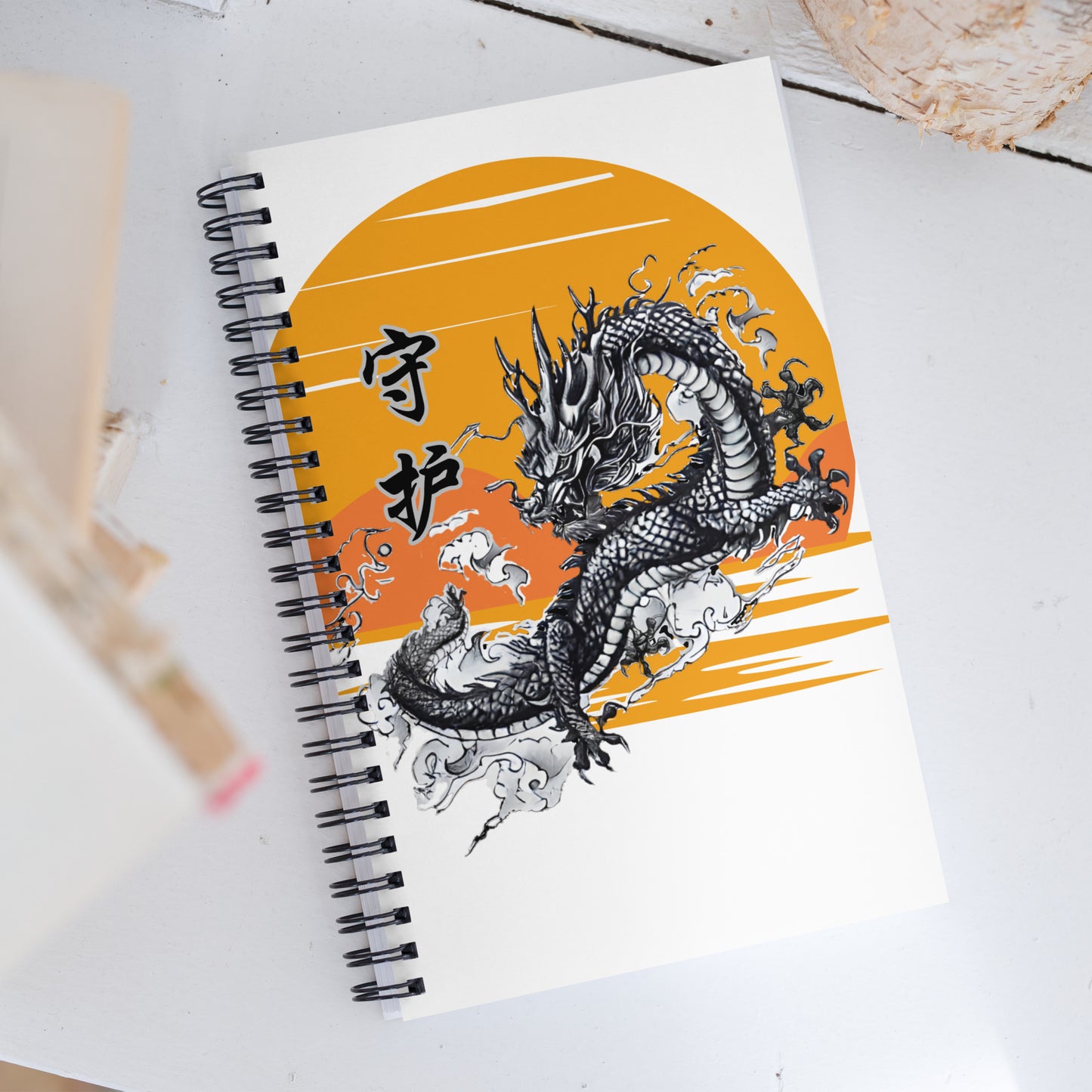 Dragon Spiral Notebook