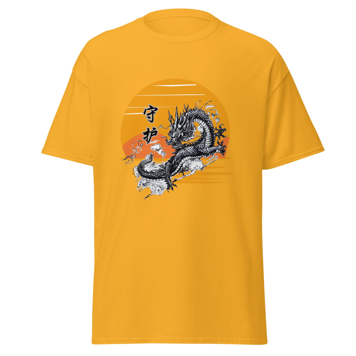 Dragon 守护 (Guardian) Unisex Tee