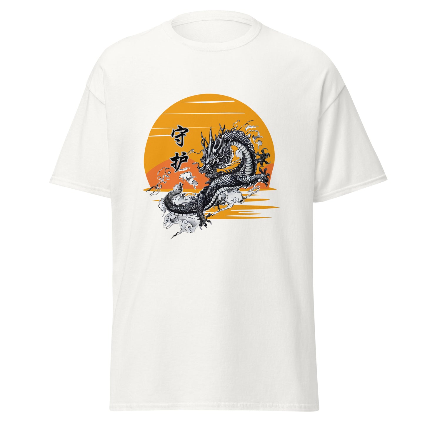 Dragon 守护 (Guardian) Unisex Tee