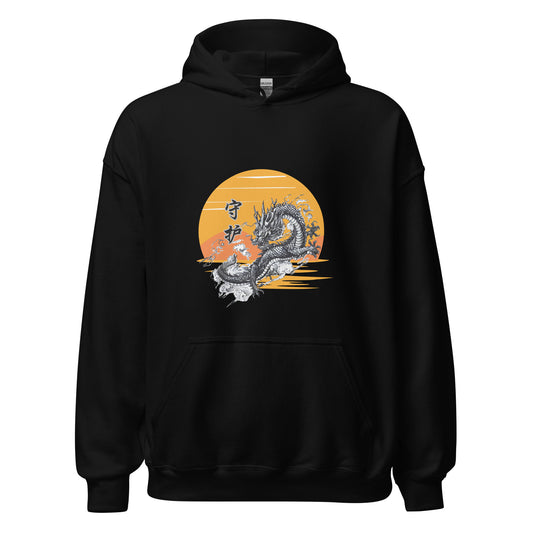 Dragon 守 护 (Guardian) Sunset Unisex Hoodie