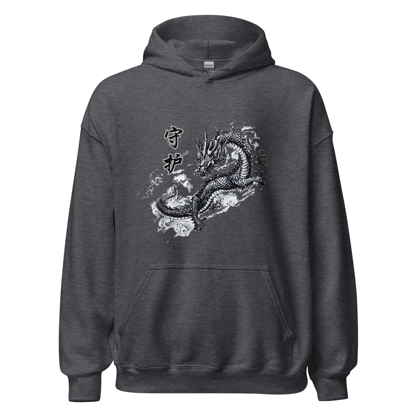 Dragon 守护  Heavy Unisex Hoodie