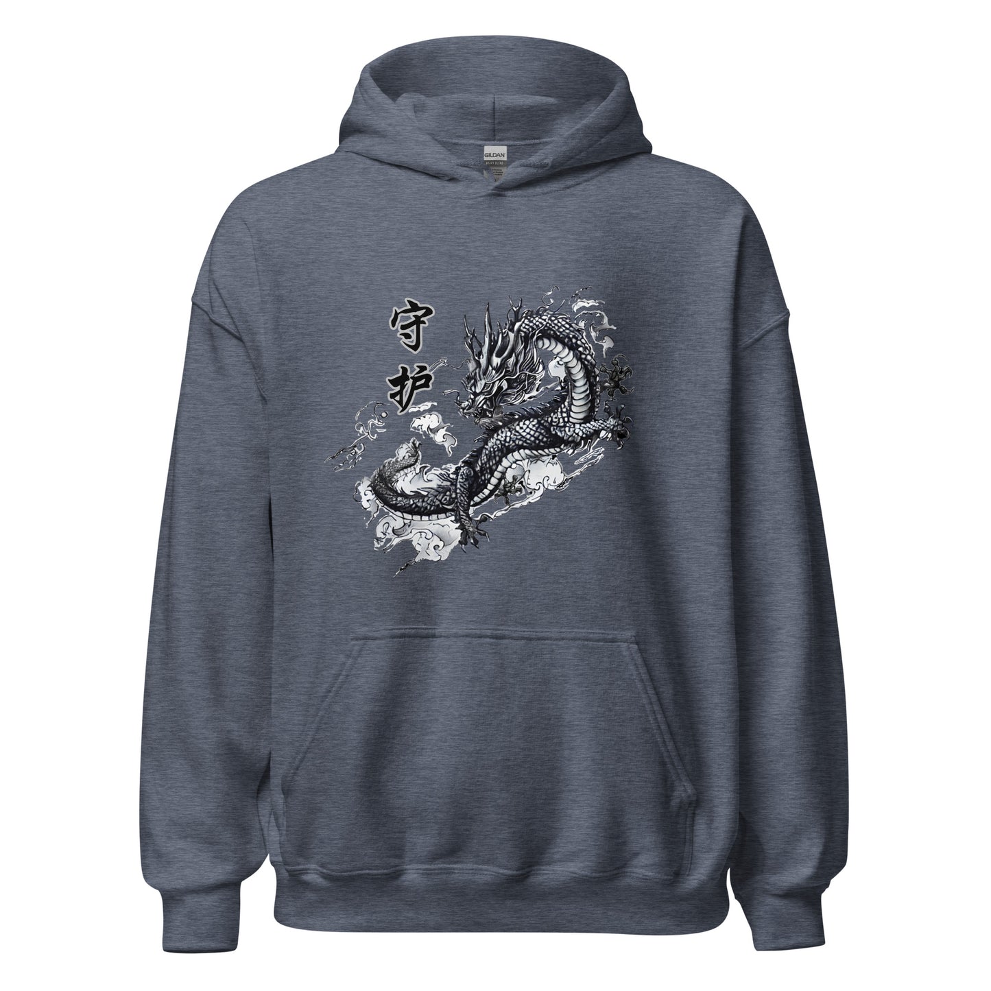 Dragon 守护  Heavy Unisex Hoodie