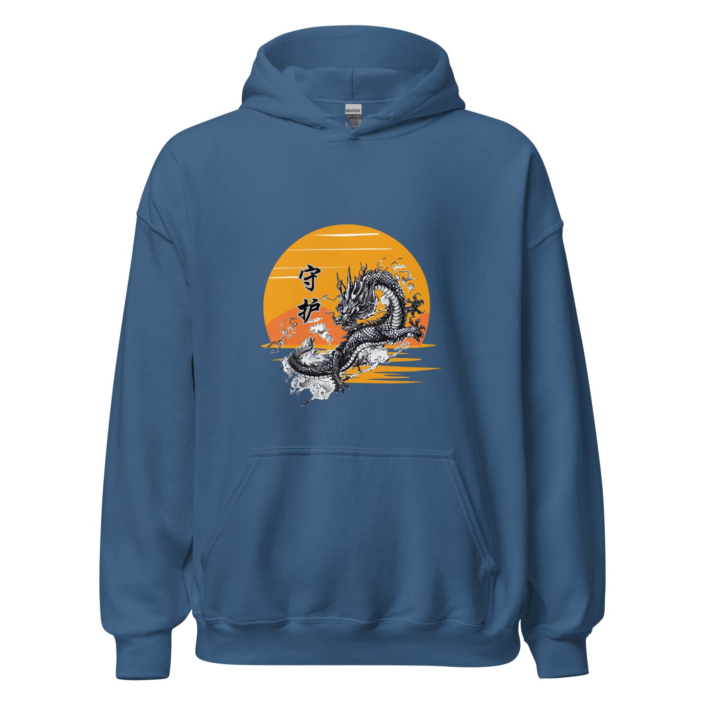 Dragon 守 护 (Guardian) Sunset Unisex Hoodie