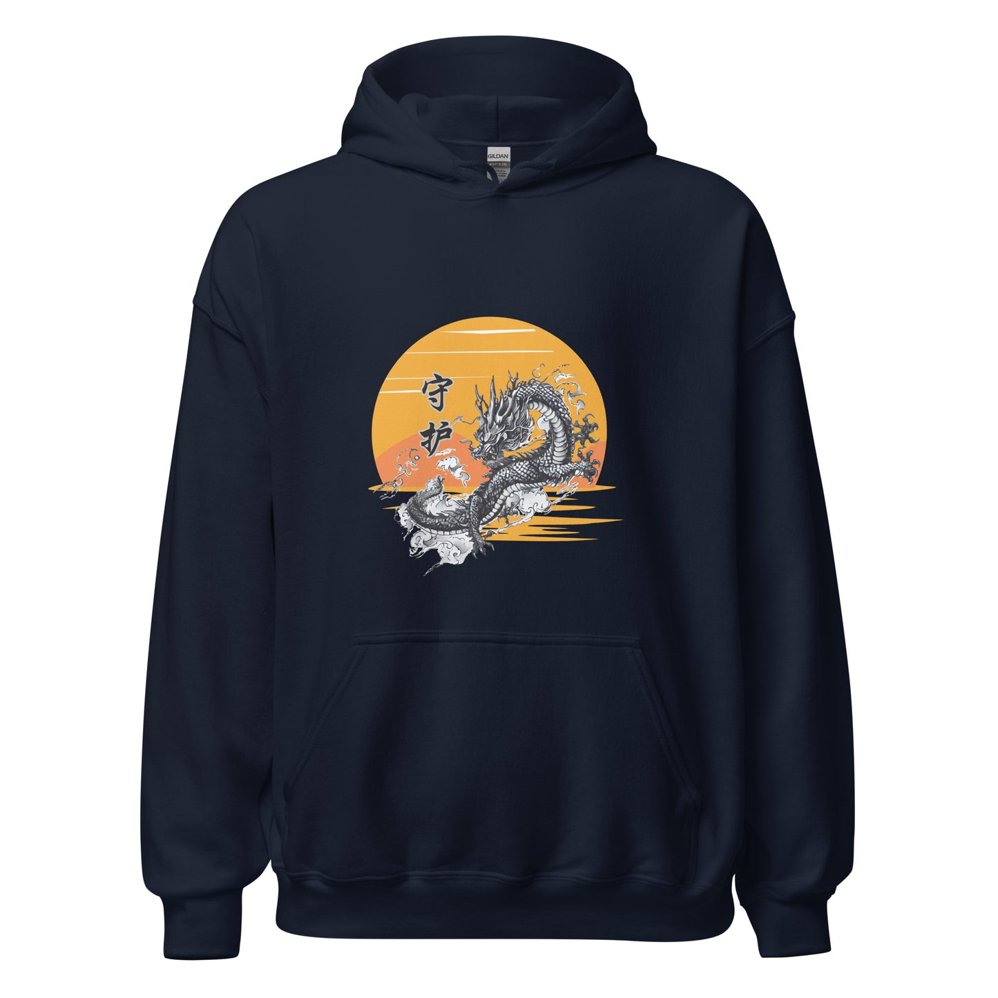 Dragon 守 护 (Guardian) Sunset Unisex Hoodie